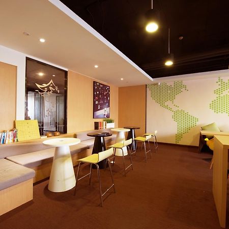 Iu Hotel Tianjin Binjiang Walking Street Ngoại thất bức ảnh