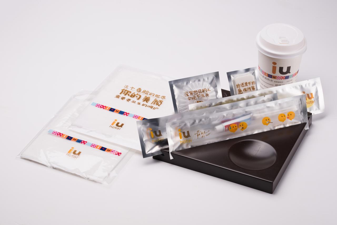 Iu Hotel Tianjin Binjiang Walking Street Ngoại thất bức ảnh
