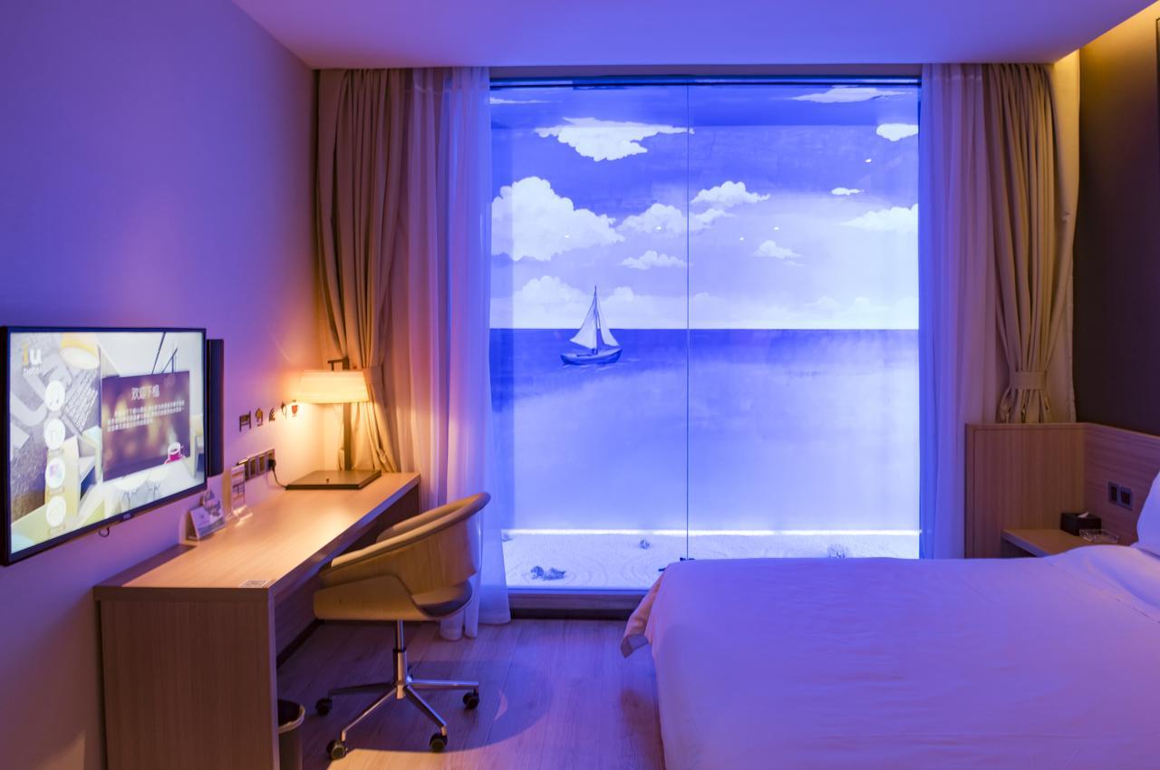 Iu Hotel Tianjin Binjiang Walking Street Ngoại thất bức ảnh
